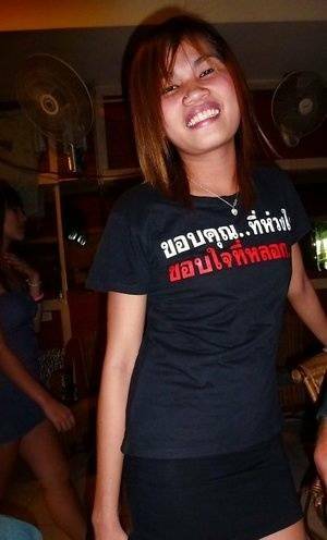 Petite Thai bargirl Tan taking POV cumshot on trimmed vagina - Thailand on shefanatics.com