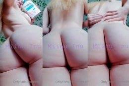 Miinu Inu Ass Massage Nude Video Leaked on shefanatics.com