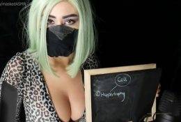 Masked ASMR Teacher Roleplay on shefanatics.com