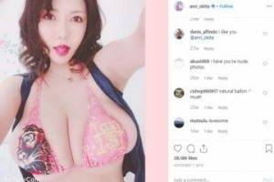 Anri Okita Nude Onlyfans Free Video Leak on shefanatics.com