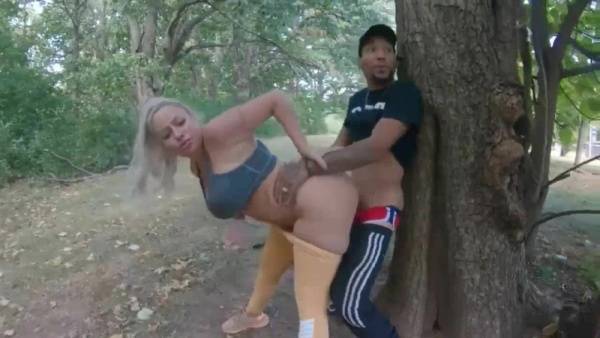 PAWG ass Blonde Cougar Get fucked in park1 on shefanatics.com